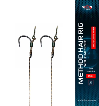 Готовий повідець W4C волосся з голкою METHOD hair rig with bait spike, гачок WIDE GAPE №10