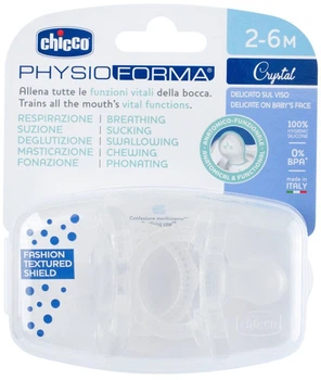 Smoczek uspokajający Chicco Physio Forma Crystal 2-6 m 2 szt (8058664175475)