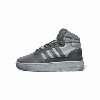 Мужские кроссовки демисезонные Ultra Boost 42 Grey