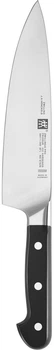 Ніж для шеф-кухаря Zwilling Pro 20 см (38411-201-0) (955555914379738) - Уцінка