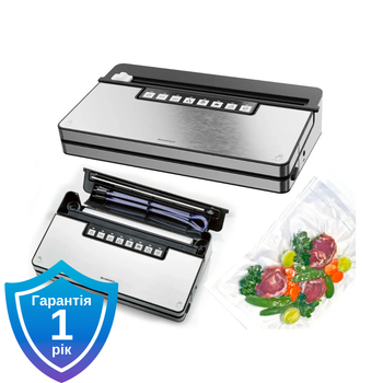 Вакуумный упаковщик SilverCrest SVEB 160 B2 160 Вт