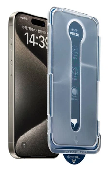 Захисне скло Lanbi з аплікатором для смартфону iPhone 15 Pro Max