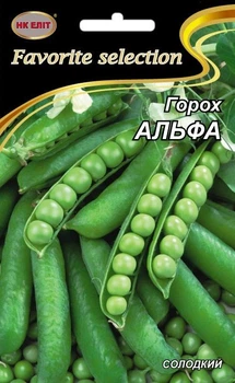 Семена Горох Альфа (НК Элит) 20 г