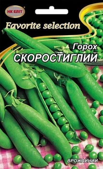 Семена Горох Скороспелый (НК Элит) 20 г