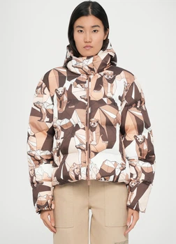 Женская многоцветная куртка EA7 S (7W000690 F0101-S)