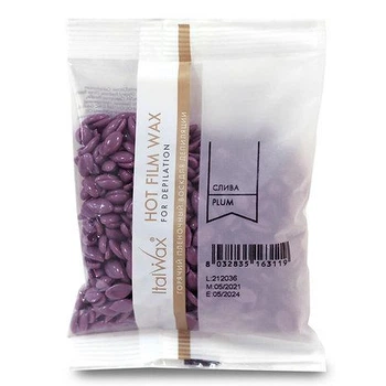 Гранульований віск для депіляції Сливовий PLUM Italwax 3102 100 г