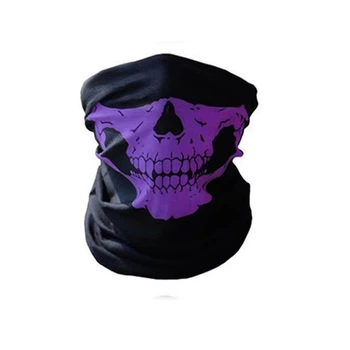 Бафф Skull бандана, балаклава, маска чорна з фіолетовим черепом