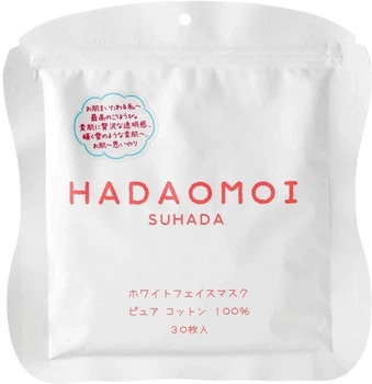 Осветляющая тканевая маска Kor Japan Hadaomoi White Face Mask 30 шт (4571365221981)