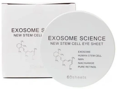 Кругові зволожуючі патчі під очі KOR JAPAN The Exosome Eye Sheet White з екзосомами 60 шт (4571365222742)