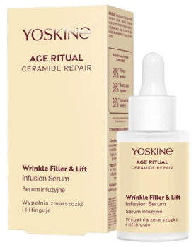 Serum nawilżające do twarzy Yoskine Age Ritual 30 ml (5900525099747)