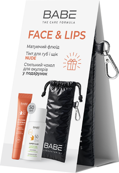 Набор для лица BABE Laboratorios Face & Lips Nude Set Матирующий флюид + Тинт Nude + Чехол для очков (0759973233495)