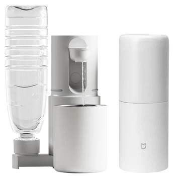 Термопот диспенсер MiJia Portable Instant Hot Water Dispenser (MJBXJRYSJ01)