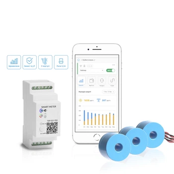 Wi-Fi моніторинг енергії Баклер EV-008-50 кВт
