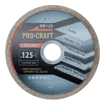 Диск алмазный режущий Procraft Ceramic DR125