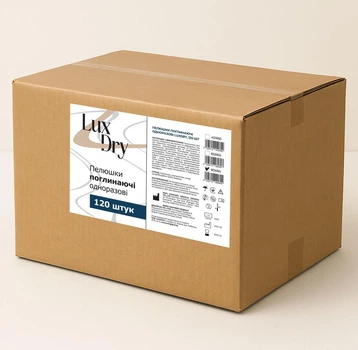 Пелюшки 90*60 см (120 шт/уп) LuxDry, вологопоглинаючі