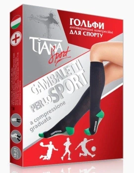 Компрессионные антиварикозные гольфы для спорта Тип 762, размер 5