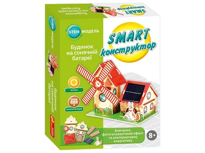 SMART конструктор Дом на солнечных батареях Ранок (10100701У)