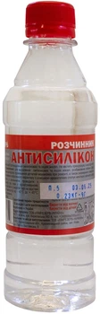 Смывка силикона 400 мл Хімрезерв Антисилікон (0.23 кг)