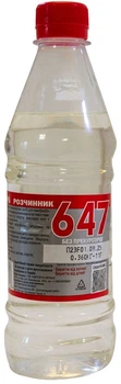 Розчинник 647 500 мл Хімрезерв (0.36 кг)