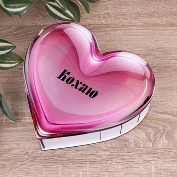 Коробка серце 22,5 см дерев'яна "кохаю" рожеве скло