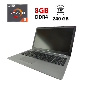 Ноутбук HP 255 G7 / 15.6" (1920x1080) TN / AMD Ryzen 3 3200U (2 (4) ядра по 2.6 - 3.5 GHz) / 8 GB DDR4 / 240 GB SSD / AMD Radeon Vega 3 Graphics / WebCam б/у