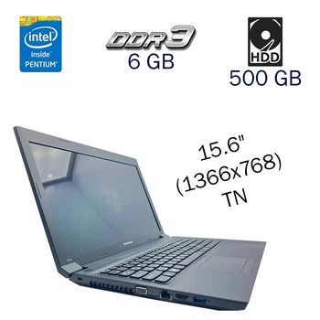 Нотбук Б класс Lenovo B590 / 15.6" TN / Intel Pentium 2020M (2 ядра по 2.4GHz) / 6GB DDR3 / 500GB HDD / GeForce GT 720M, 1 GB DDR3, 64-bit / WebCam б/у