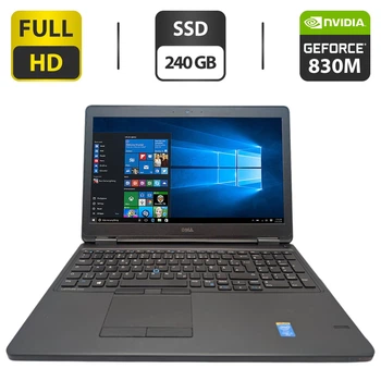 Ноутбук Dell Latitude E5550 / 15.6" (1920x1080) IPS / Intel Core i5-5300U (2 (4) ядра по 2.3 - 2.9 GHz) / 8 GB DDR3 / 240 GB SSD / nVidia GeForce 830M, 2 GB GDDR3, 64-bit / WebCam б/у