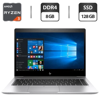 Ультрабук HP EliteBook 735 G5 / 13.3" (1920x1080) IPS / AMD Ryzen 3 2300U (4 ядра по 2-3.4 GHz) / 8 GB DDR4 / 128 GB SSD / AMD Radeon Vega 6 Graphics / WebCam / HDMI б/у