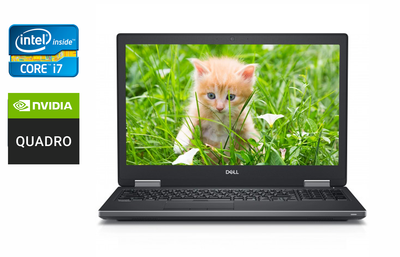 Мобильная рабочая станция Б-класс Dell Precision 7530 / 15.6" (1920x1080) IPS / Intel Core i7-8850H (6 (12) ядер по 2.6 - 4.3 GHz) / 16 GB DDR4 / 512 GB SSD / nVidia Quadro P2000, 4 GB GDDR5, 128-bit / WebCam / HDMI б/у