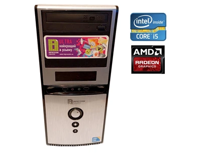 ПК Б-класс Impression HomeBox A1411 Tower / Intel Core i5-650 (2 (4) ядра по 3.2 - 3.46 GHz) / 8 GB DDR3 / 500 GB HDD / AMD Radeon HD 5570, 1 GB GDDR3, 128-bit / 450W б/у