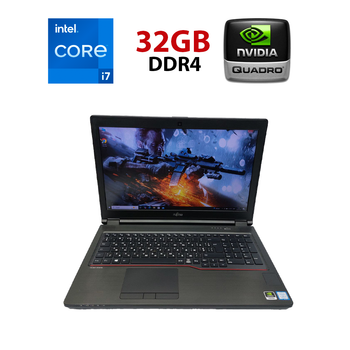 Мобільна робоча станція Fujitsu Celsius H780 / 15,6" (1920x1080) IPS / Intel Core i7-8750H (6 (12) ядер по 2.2 - 4.1 GHz) / 32 GB DDR4 / 512 GB SSD / nVidia Quadro P600, 4 GB GDDR5, 128-bit / WebCam б/в