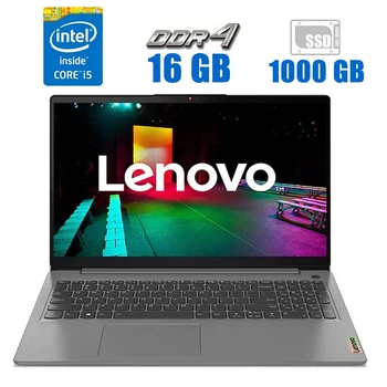 Ноутбук Б-класс Lenovo IdeaPad 3 15ITL6 / 15.6" (1920x1080) TN / Intel Core i5-1135G7 (4 (8) ядра по 2.4 - 4.2 GHz) / 16 GB DDR4 / 1000 GB SSD M.2 / Intel Iris Xe Graphics / АКБ NEW б/у