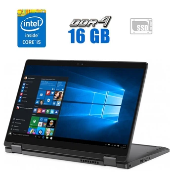Ноутбук-трансформер Dell Latitude 5300 2-in-1 / 13.3" IPS Touch / Core i5-8365U (4(8) ядра по 1.6-4.1 GHz) / 16GB DDR4 / 480GB SSD / UHD Graphics / WebCam / LTE б/у