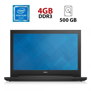 Ноутбук Dell Inspiron 15-3542 / 15.6" (1920x1080) TN / Intel Pentium 3558U (2 ядра по 1.7 GHz) / 4 GB DDR3 / 500 GB HDD / Intel HD Graphics / WebCam / Батарея не держит б/у