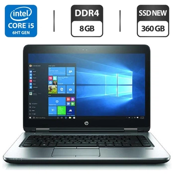 Ноутбук Б-класс HP ProBook 640 G2 / 14" TN / Intel Core i5-6300U (2(4) ядра по 2.4-3GHz) / 8GB DDR4 / 360GB SSD NEW / HD Graphics 520 / WebCam / DisplayPort / DVD-ROM / АКБ NEW / Win 10 Pro б/у