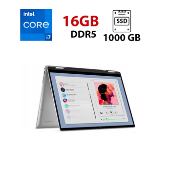 Ноутбук-трансформер Dell Inspiron 16 7630 2в1 / 16" (1920x1200) IPS Touch / Intel Core i7-1360P (12 (16) ядер по 3.7 - 5.0 GHz) / 16 GB DDR5 / 1000 GB SSD / Intel Iris XE Graphics / WebCam б/у