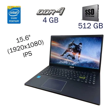 Ноутбук Asus VivoBook E510KA / 15.6" IPS / Intel Pentium N6000 Silver (4 ядра по 1.1-3.3 GHz) / 4GB DDR4 / 512GB SSD NVME / WebCam / Win 10 PRO Lic б/у