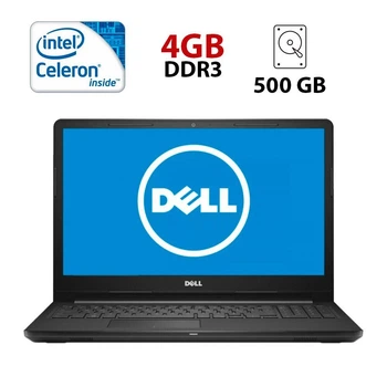 Ноутбук Dell Inspiron 15-3652 / 15.6" (1366x768) TN / Intel Celeron N3060 (2 ядра по 1.6 - 2.48 GHz) / 4 GB DDR3 / 500 GB HDD / Intel HD Graphics / WebCam / Батарея не держит б/у