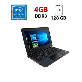 Нетбук Lenovo ThinkPad 11e / 11.6" (1366x768) TN / Intel Celeron N2940 (4 ядра по 1.83 - 2.25 GHz) / 4 GB DDR4 / 128 GB SSD / WebCam б/у