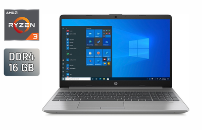 Ноутбук HP 255 G8 / 15.6" (1920x1080) IPS / AMD Ryzen 3 3250U (2 (4) ядра по 2.6 - 3.5 GHz) / 16 GB DDR4 / 512 GB SSD / AMD Radeon Vega 3 Graphics / WebCam / Windows 10 б/у