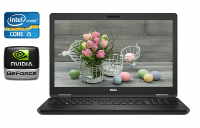 Ноутбук Dell Latitude 5580 / 15.6" (1920x1080) IPS / Intel Core i5-6440HQ (4 ядра по 2.6 - 3.5 GHz) / 16 GB DDR4 / 512 GB SSD / nVidia GeForce 940MX, 2 GB GDDR5, 64-bit / WebCam б/у
