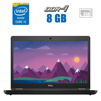 Ультрабук Б-класс Dell Latitude 5490 / 14" (1366x768) TN / Intel Core i5-8350U (4 (8) ядра по 1.7 - 3.6 GHz) / 8 GB DDR4 / 240 GB SSD / Intel UHD Graphics 620 / WebCam / HDMI б/у