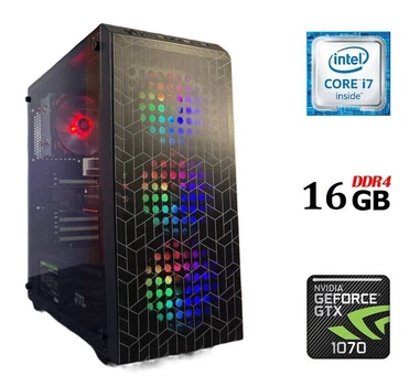 Компьютеры Intel Core i7 с видеокартой GeForce GTX 1070 купить в