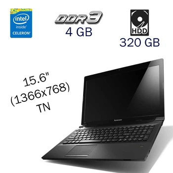 Ноутбук Lenovo B580 / 15.6" TN / Intel Celeron B820 (2 ядра по 1.7GHz) / 4GB DDR3 / 320GB HDD / HD Graphics for 2nd Generation / WebCam / DVD-ROM / Fingerprint б/у