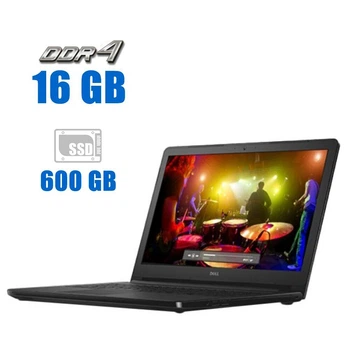 Ноутбук Dell Inspiron 5566 / 15.6" (1366x768) TN / Intel Core i3-7100U (2 (4) ядра по 2.4 GHz) / 16 GB DDR4 / 600 GB SSD / Intel HD Graphics 620 / WebCam / Win 10 Pro б/у