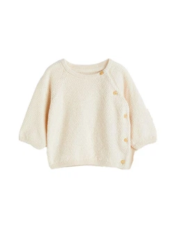 Кофта H&M 1131075-30 бежевий 56см