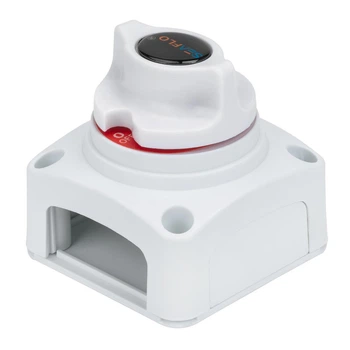 Переключатель массы Seaflo SFCBS-275-201
