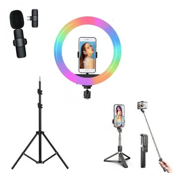 Набор для блогера 4 в 1 Кольцевая RGB лампа цветная 31 см MJ-33 Штатив 2м Петличный микрофон Селфи палка трипод
