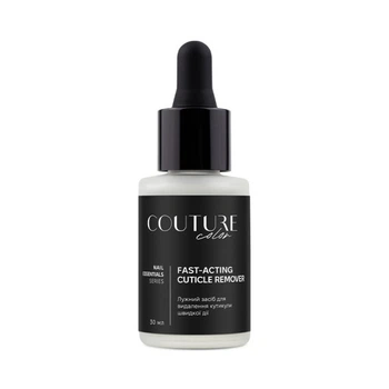 Средство для удаления кутикулы Couture Colour Fast-Acting Cuticle Remover с пипеткой 30 мл (2907928993293)