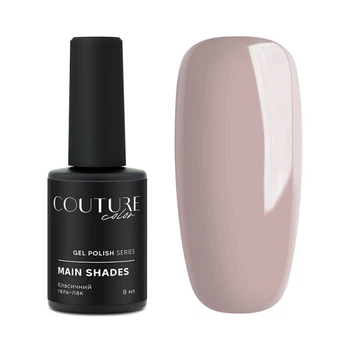 Гель-лак Couture Colour 095 розовый крем 9 мл (4823123000957)